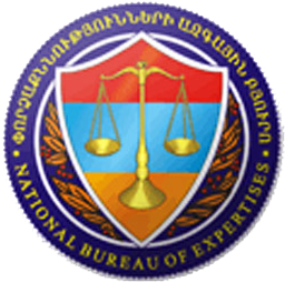 Փորձաքննությունների ազգային բյուրո - լոգոտիպ