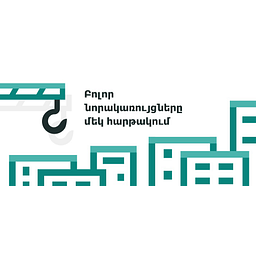 Логотип: Norakaruyc