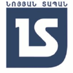 NOYAN TAPAN - լոգոտիպ