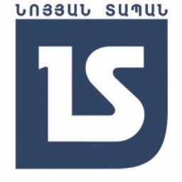 Նոյյան Տապան - լոգոտիպ