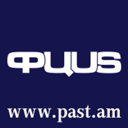 Past.am - լոգոտիպ