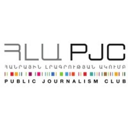 PJC - լոգոտիպ