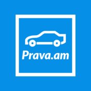 Prava.am - լոգոտիպ