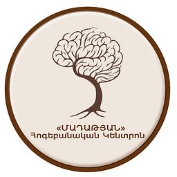 psyhelp.am - լոգոտիպ