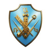 Ռամկավար Մամուլ - լոգոտիպ