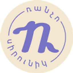 Rancho Sirunik logo
