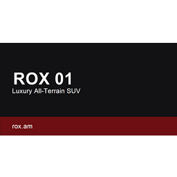 ROX - լոգոտիպ