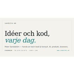 Логотип: Sandstream