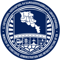 Հայաստանի Շիրակի մարզպետարան - լոգոտիպ