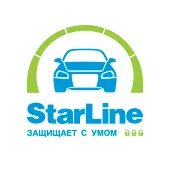 ՛StarLine Armenia(Սթարլայն Հայաստան) անվտանգության պահպանության համակարգերի տեղադրում,սպասարկում և վաճառք - լոգոտիպ