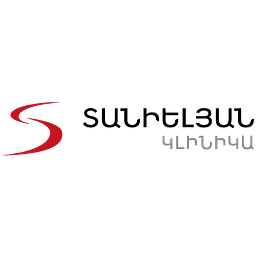 Տանիելյան կլինիկա - լոգոտիպ