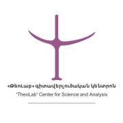 TheoLab - լոգոտիպ
