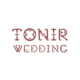 Weddings - լոգոտիպ