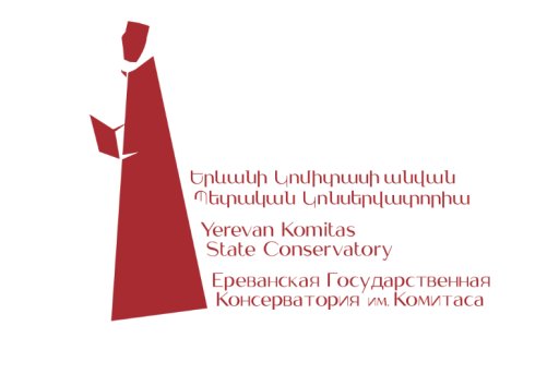 Musical Armenia logo