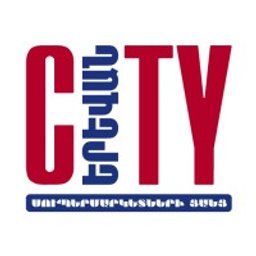 Երևան Սիթի - լոգոտիպ
