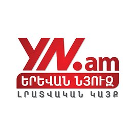 Логотип: YN.am