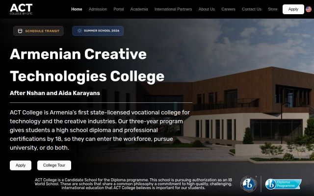 actcollege.am - էկրանի պատկեր