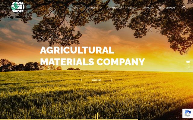agrimatco.am - էկրանի պատկեր