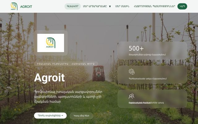 Screenshot of agroit.am
