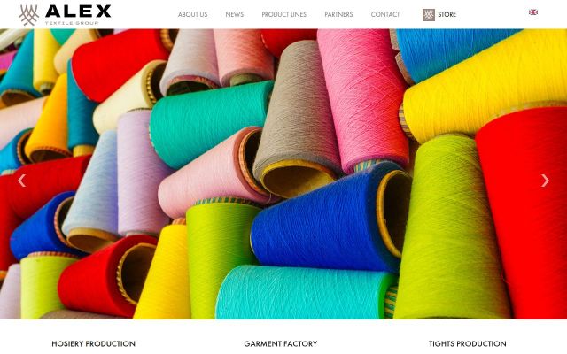 alextextile.am - էկրանի պատկեր