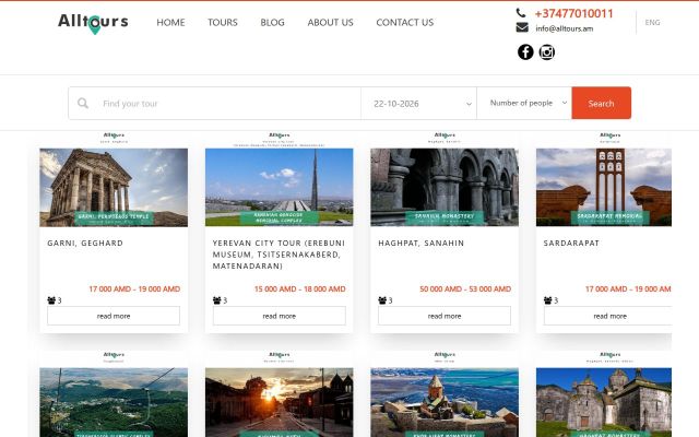alltours.am - էկրանի պատկեր