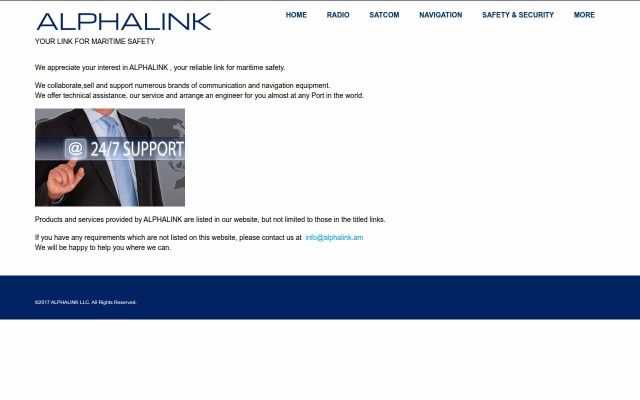 alphalink.am - էկրանի պատկեր