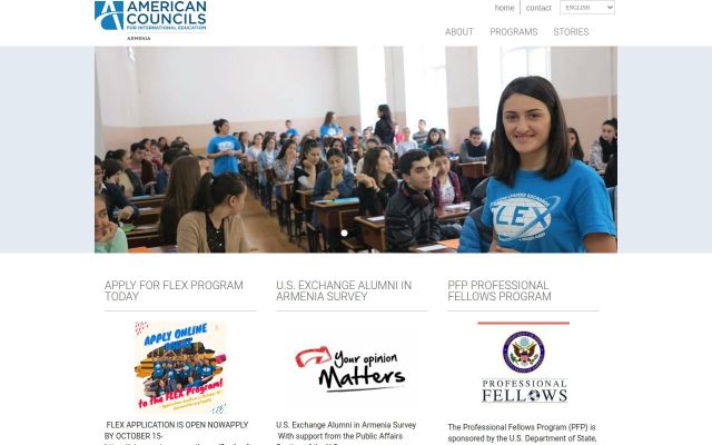 americancouncils.am - էկրանի պատկեր