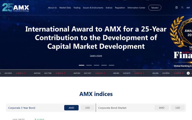 amx.am - էկրանի պատկեր