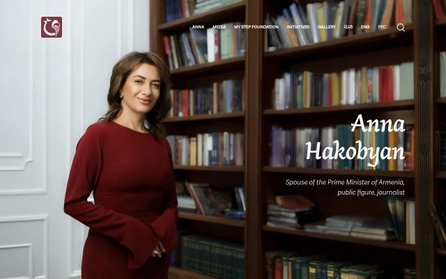 annahakobyan.am - էկրանի պատկեր