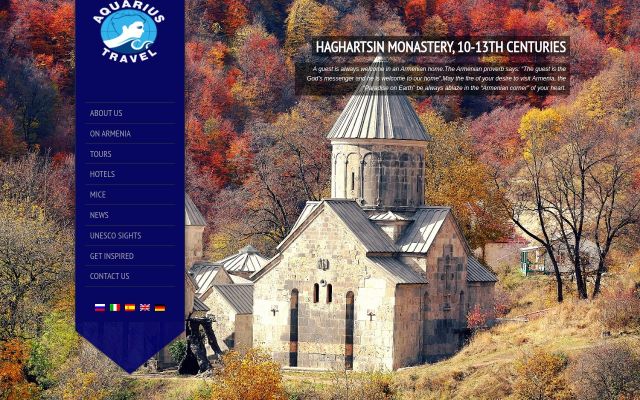 aquariustravel.am - էկրանի պատկեր