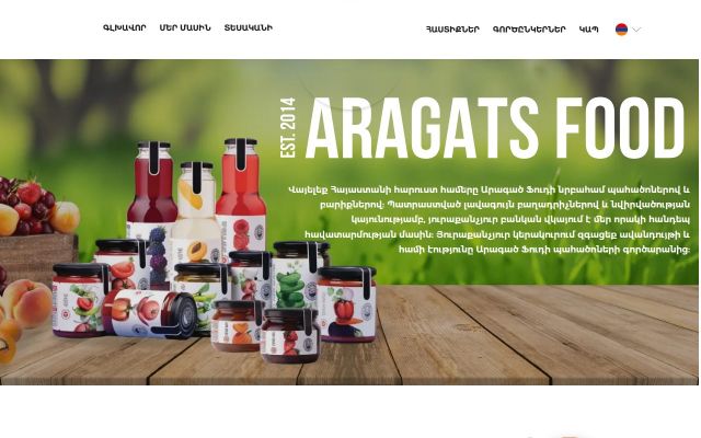 aragatsfood.am - էկրանի պատկեր