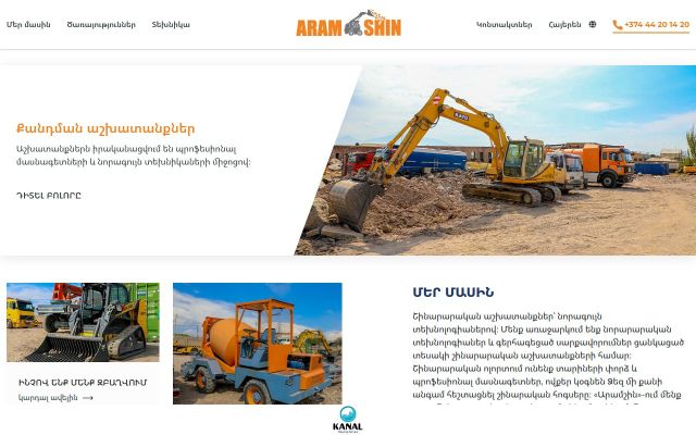 Screenshot of aramshin.am