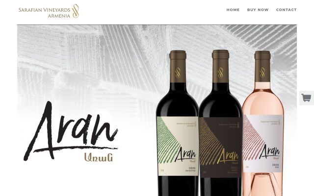 aranwines.am - էկրանի պատկեր