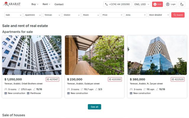 ararat-realty.com - էկրանի պատկեր