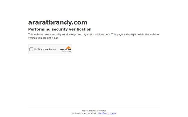 araratbrandy.com - էկրանի պատկեր