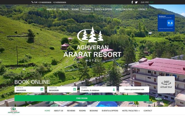 araratresort.am - էկրանի պատկեր