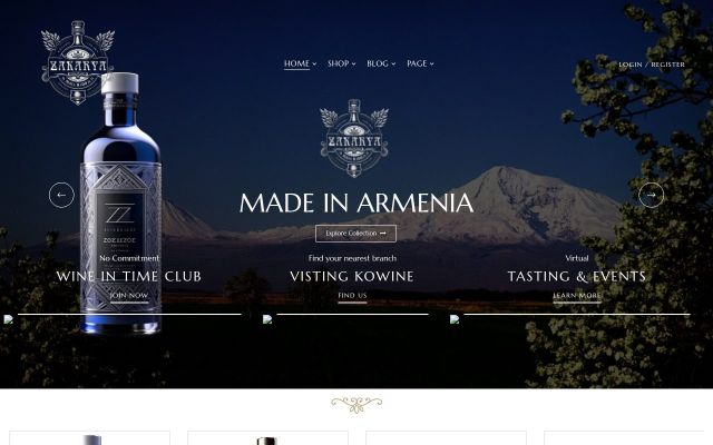arax.am - էկրանի պատկեր