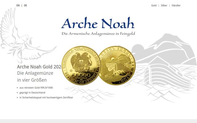 Скриншот сайта arche-noah.am