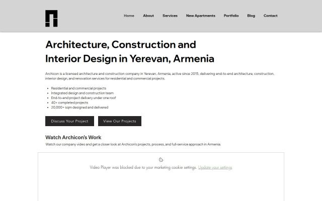 Скриншот сайта archicon.am