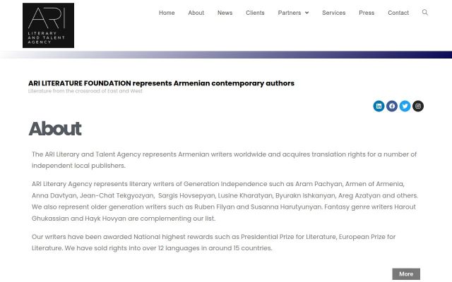 ariliterary.com - էկրանի պատկեր