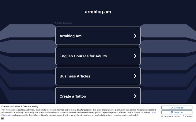 armblog.am - էկրանի պատկեր