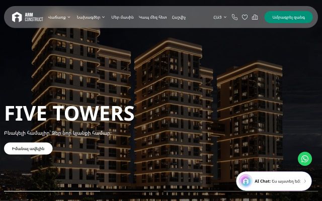 Screenshot of armconstruct.am