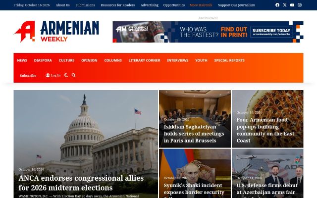 armenianweekly.com - էկրանի պատկեր