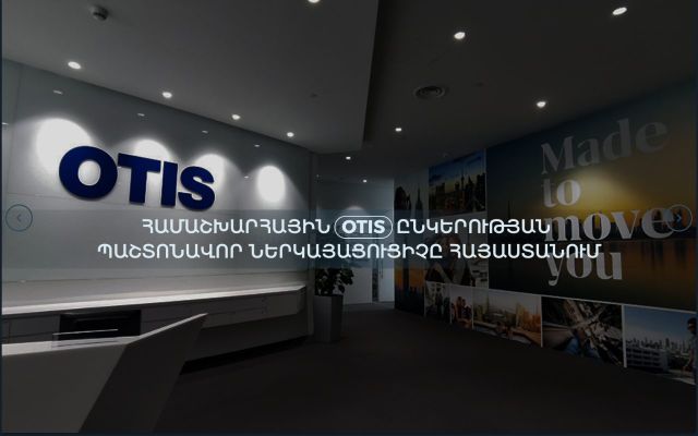 Скриншот сайта armenlift.am