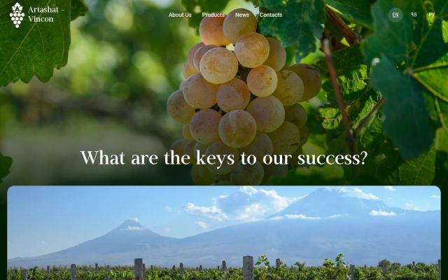 artashat-vincon.am - էկրանի պատկեր