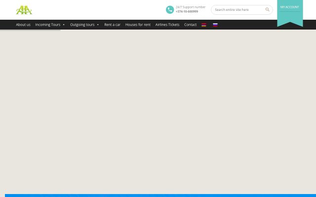 Screenshot of artatour.am