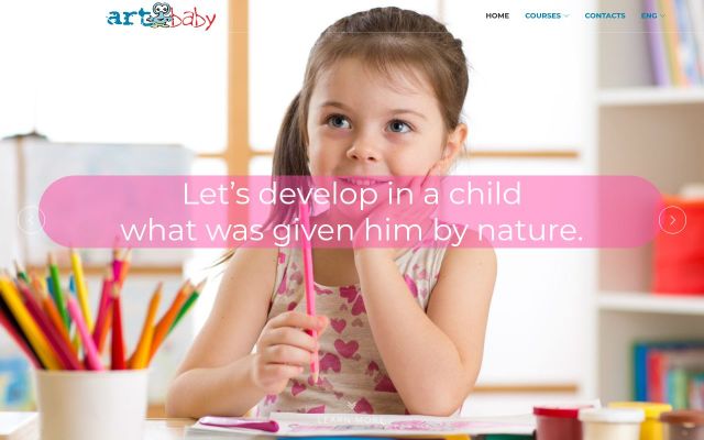 artbaby.am - էկրանի պատկեր