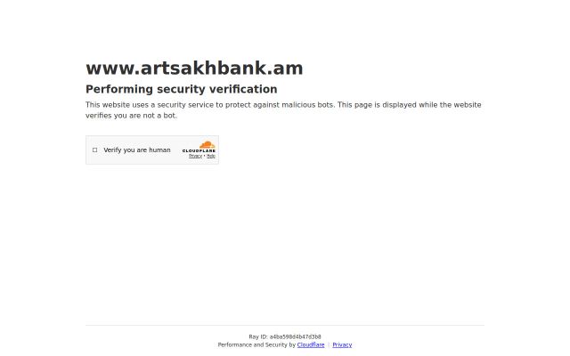 Скриншот сайта artsakhbank.am