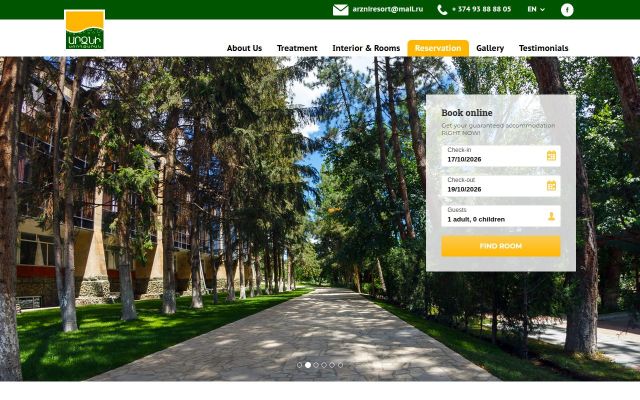 Скриншот сайта arzniresort.am