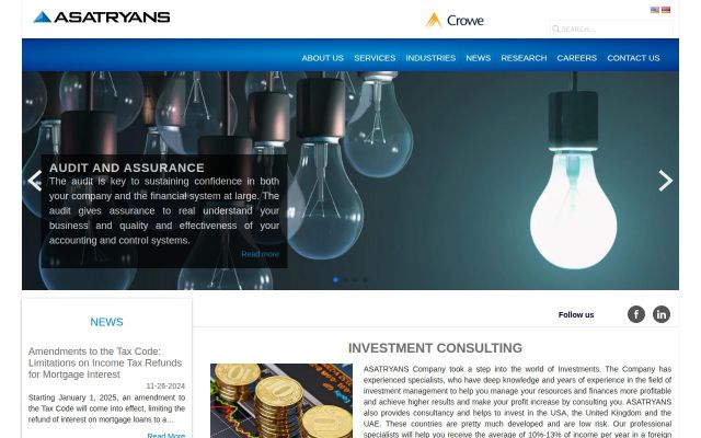asatryans.com - էկրանի պատկեր